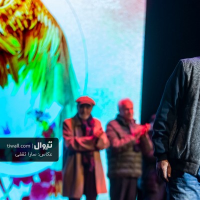 گزارش تصویری تیوال از اختتامیه هفتمین جشنواره تئاتر شهر (سری سوم) / عکاس: سارا ثقفی | عکس