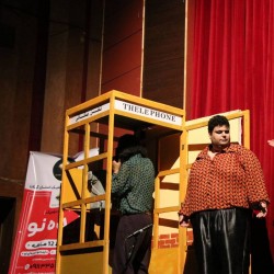نمایش ارادتمند بهرام، جمشید، پرویز ۲ | عکس