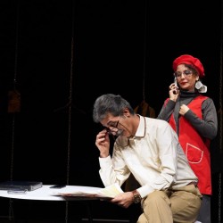 نمایش تاراتینا | عکس