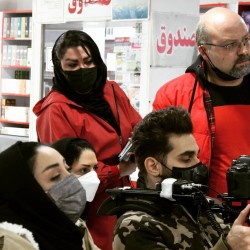 فیلم کوتاه التهاب | عکس