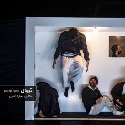 نمایش به علت ضیق مکان | عکس