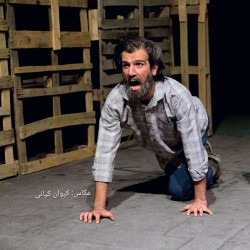 نمایش مرثیه ای بر ماغ یک گاو | عکس