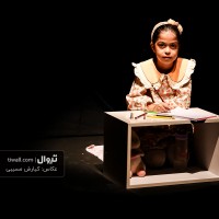 نمایش قصه مینا | گزارش تصویری تیوال از نمایش قصه مینا / عکاس: کیارش مسیبی | عکس
