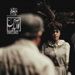 نمایش آماس | عکس