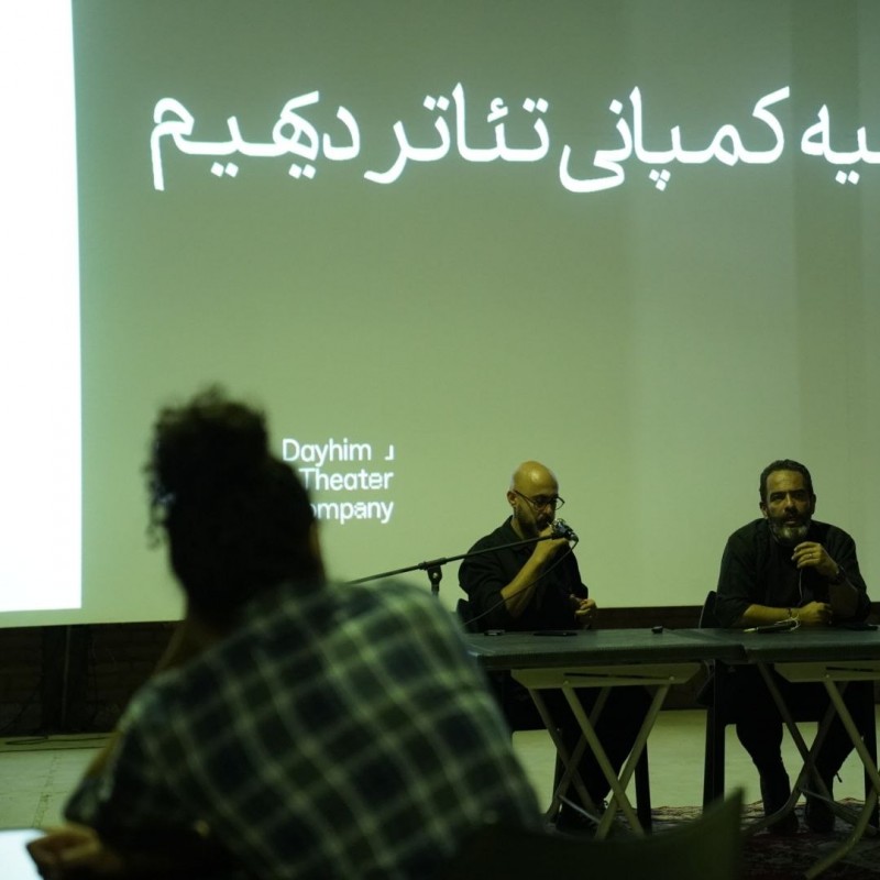 کمپانی تئاتر دیهیم افتتاح شد  | عکس