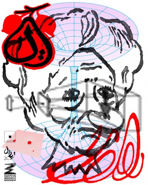 عکس نمایشگاه یا