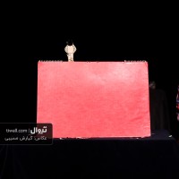 نمایش مارشملو | گزارش تصویری تیوال از نمایش مارشملو / عکاس: کیارش مسیبی | عکس