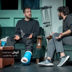 نمایش محیط زیست | عکس