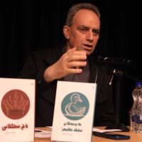 تصویرگری می‌تواند در جذب مخاطب نمایش‌نامه‌های کودک و نوجوان بسیار تأثیرگذار باشد | عکس