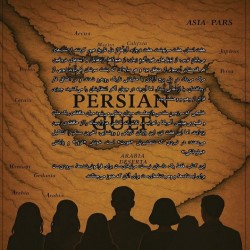 رمان هفت کش | عکس