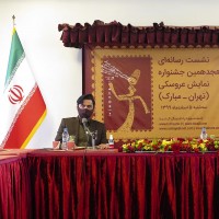 هنرمندان هم قهرمان ملی هستند | عکس