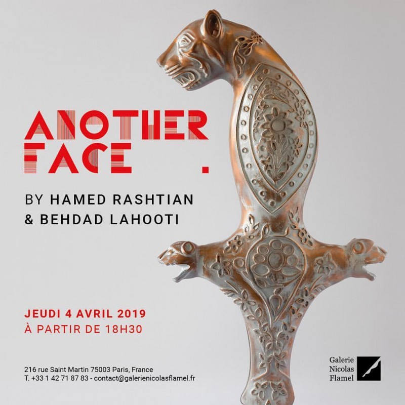 نمایشگاه «چهره دیگر» از آثار دو مجسمه‌ساز ایرانی در گالری «نیکولا فلامل» پاریس برپا شد | عکس