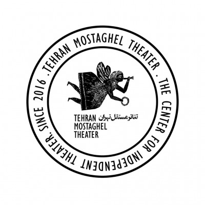 نمایش رویای یک شب نیمه تابستان | هفته پایانی اجراهای تئاتر مستقل تهران  | عکس