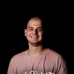 نمایش بی‌هوده | عکس