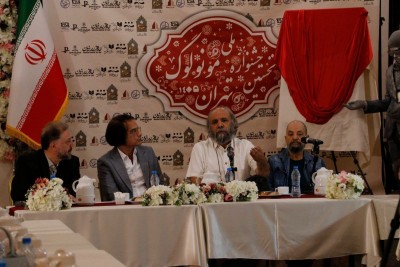 نشست خبری اولین جشنواره ملی «مونولوگ تهران» که از سراسر کشور متقاضی می پذیردریال شامگاه پنجشنبه دوم مهرماه با حضور رییس جشنواره و اعضای هیئت داوران و همراهی برخی مسئولان در هتل پرشین پلازا برگزار شد. | عکس