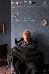 عکس فیلم یک شهروند کاملا معمولی (هنر و تجربه)
