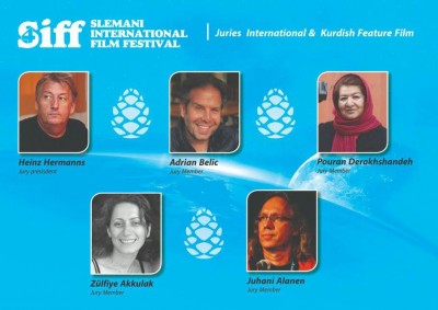 پوران درخشنده داور بخش رقابتی اصلی چهارمین جشنواره بین‌المللی فیلم سلیمانیه شد | عکس
