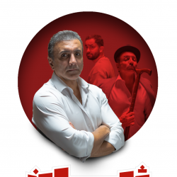 نمایش ژیان | عکس