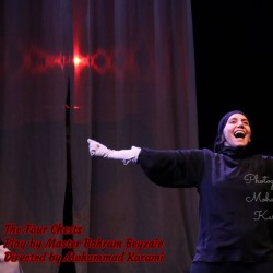 نمایش چهار صندوق | عکس