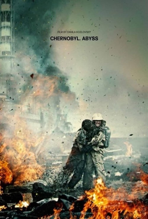 عکس فیلم چرنوبیل: یک پرتگاه