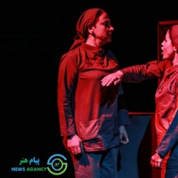 نمایش چهارشنبه سوری | عکس