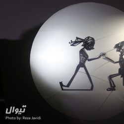 نمایش سولوی باغچه | دیوار | عکس