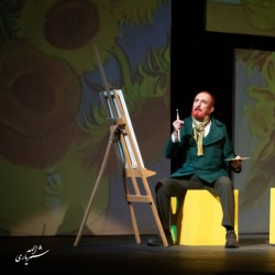 نمایش باد زرد ونگوگ | عکس