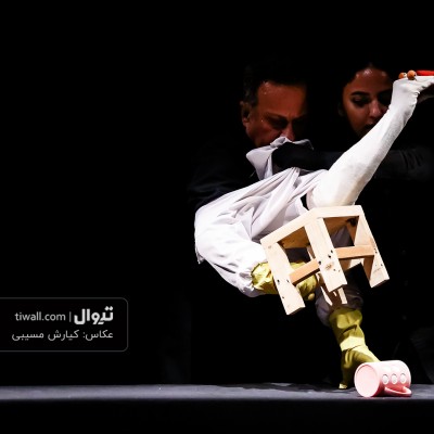گزارش تصویری تیوال از نمایش دست دوم / عکاس: کیارش مسیبی | عکس