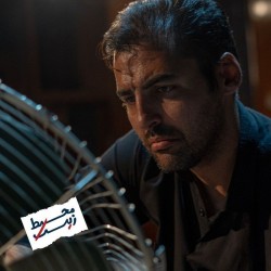 نمایش محیط زیست | عکس