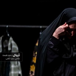 نمایش گرامر | عکس