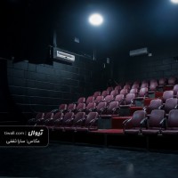 تماشاخانه شانو | عکس