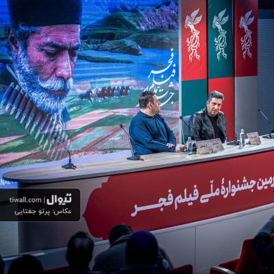 گزارش تصویری تیوال از نشست خبری فیلم آرامبخش / عکاس: پرتو جغتایی | عکس