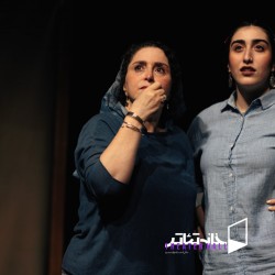نمایش ماهی رها | عکس