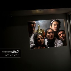 نمایش به علت ضیق مکان | عکس