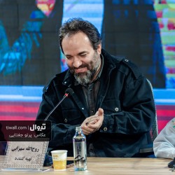 فیلم قایق سواری در تهران | عکس