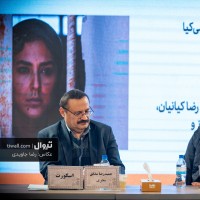 فیلم اسکورت | گزارش تصویری تیوال از نشست خبری فیلم اسکورت / عکاس: رضا جاویدی | عکس