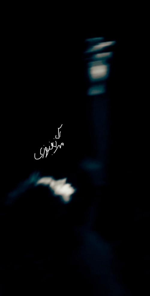 عکس ویدیو پرفورمنس آل