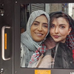 سریال خانه روشنا | عکس