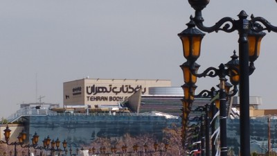 دور جدید اجراهای تئاتر پردیس تئاتر و موسیقی باغ کتاب آغاز شد | عکس