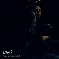 نمایش هپی اند | گزارش تصویری تیوال از نمایش هپی اند / عکاس: سارا ثقفی | عکس