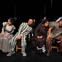 نمایش قانون گروتو | عکس