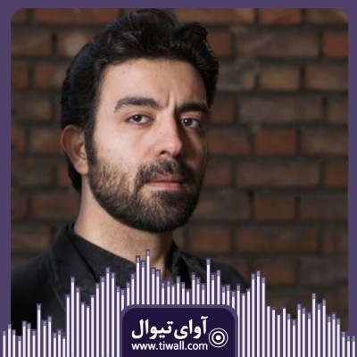 نمایش شهر تنهایی من | گفتگوی تیوال با حسن عسگری | عکس