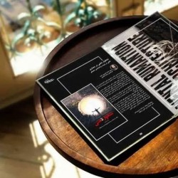 کتاب نشخوار ذهنی در معماری | عکس