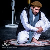 نمایش مرگ خنده دار یک دوچرخه سوار استقامت | گزارش تصویری تیوال از نمایش مرگ خنده دار یک دوچرخه سوار استقامت / عکاس: سارا ثقفی | عکس