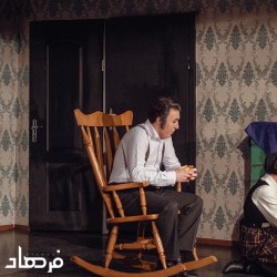 نمایش خانه عروسک | عکس