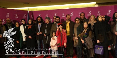 فیلم عادت نمی کنیم | عوامل فیلم «عادت نمی‌کنیم» روی فرش قرمز رفتند | عکس