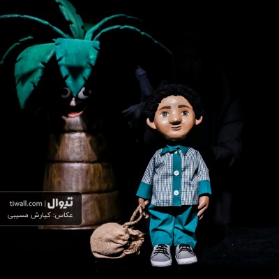 گزارش تصویری تیوال از نمایش خیالستون / عکاس: کیارش مسیبی | عکس