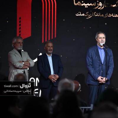 گزارش تصویری تیوال از مراسم گرامیداشت روز ملی سینما (سری نخست) / عکاس: سپیده ساداتی | عکس