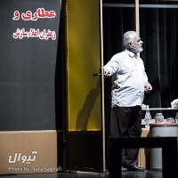 نمایش ایستاده، منتظره، پیچیده، نیامده | گزارش تصویری تیوال از نمایش ایستاده، منتظر، پیچیده، نیامده / عکاس: سارا ثقفی | عکس