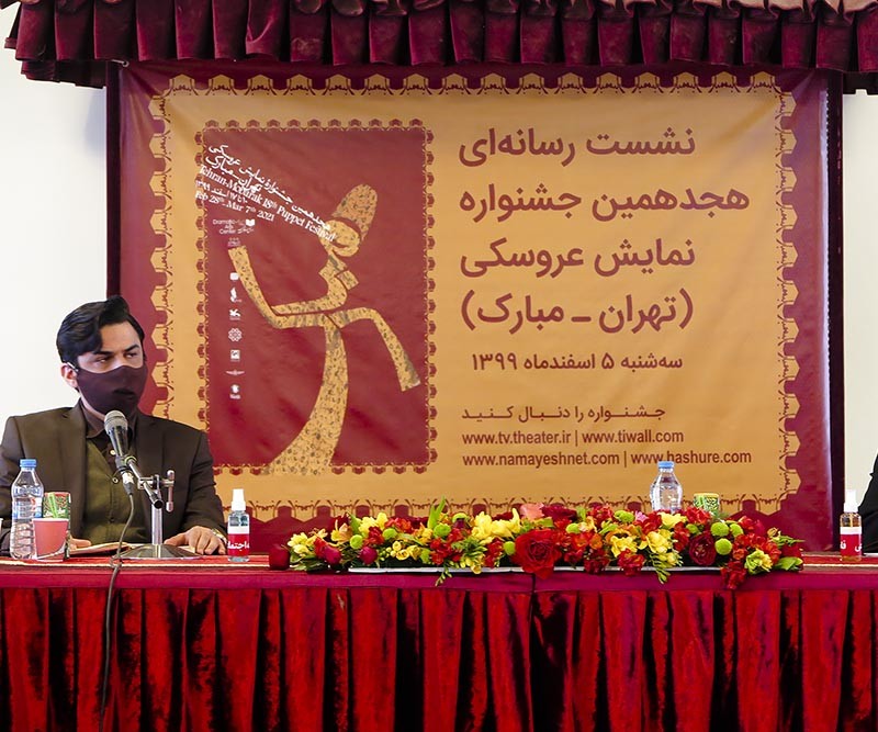 هنرمندان هم قهرمان ملی هستند | عکس
